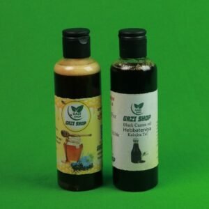 ২০০ মিলি কালোজিরা তেল ও ২৫০ গ্রাম কালোজিরা ফুলের মধু