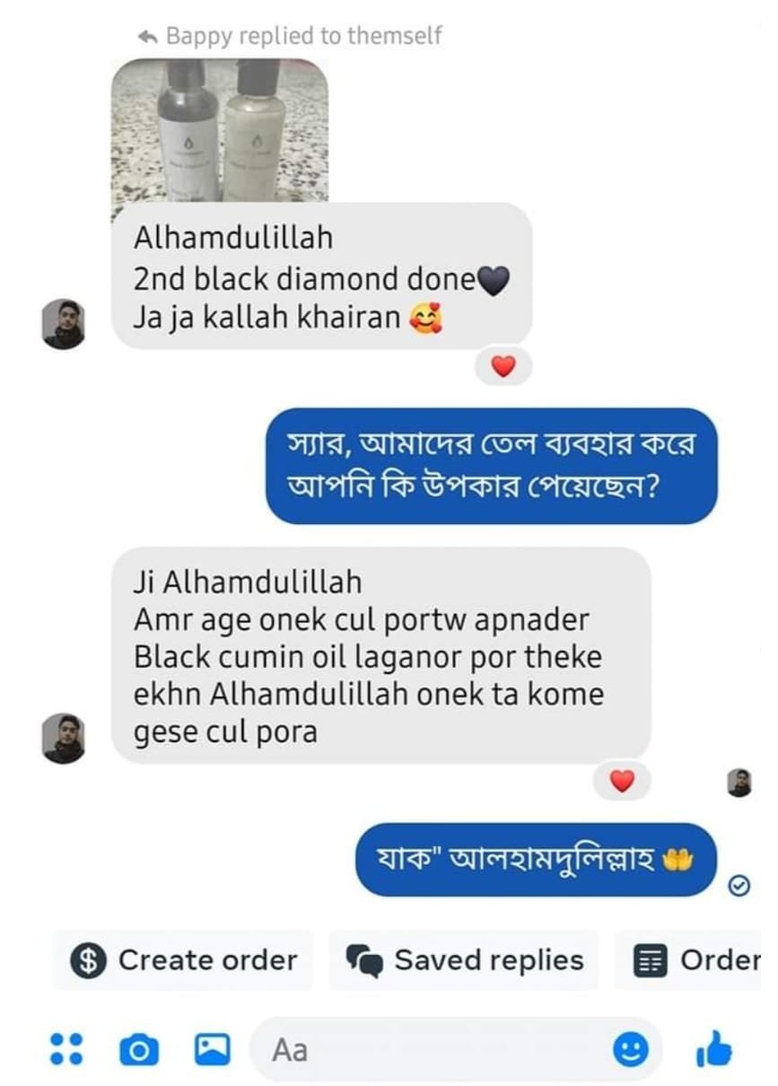 d96b6e16-5d4d-4da8-9cac-7bbd3400d1b7